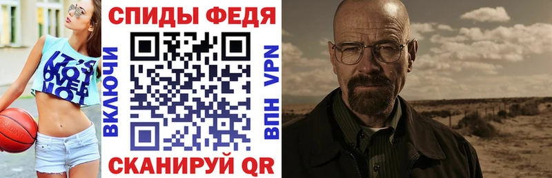 цена   Удачный  Амфетамин Розовый 