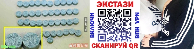 наркотики mega ссылка Ecstasy TESLA Удачный