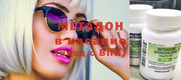 трава Алзамай