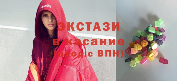 молекула духа Алексеевка