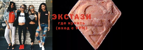 крисы Абаза