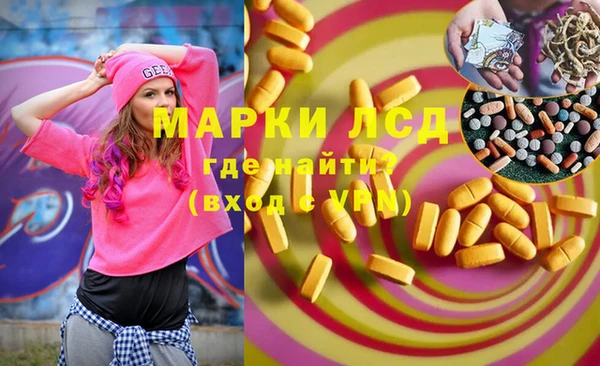 меф Алексин