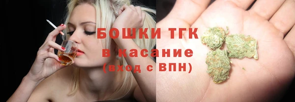 меф Алексин