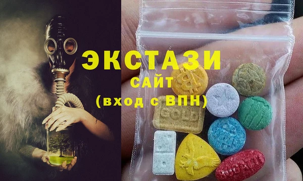 молекула духа Алексеевка