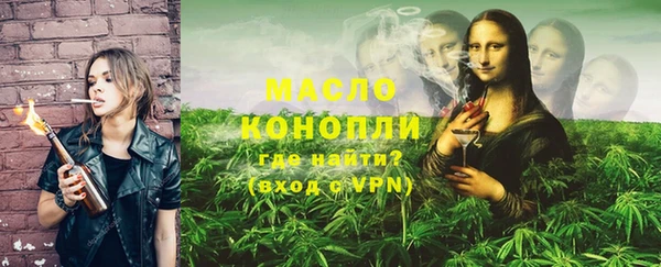 крисы Абаза
