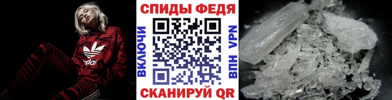 где купить   Удачный  дарк нет формула  МЕТАМФЕТАМИН Декстрометамфетамин 99.9% 