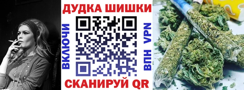 Марихуана LSD WEED  Удачный 